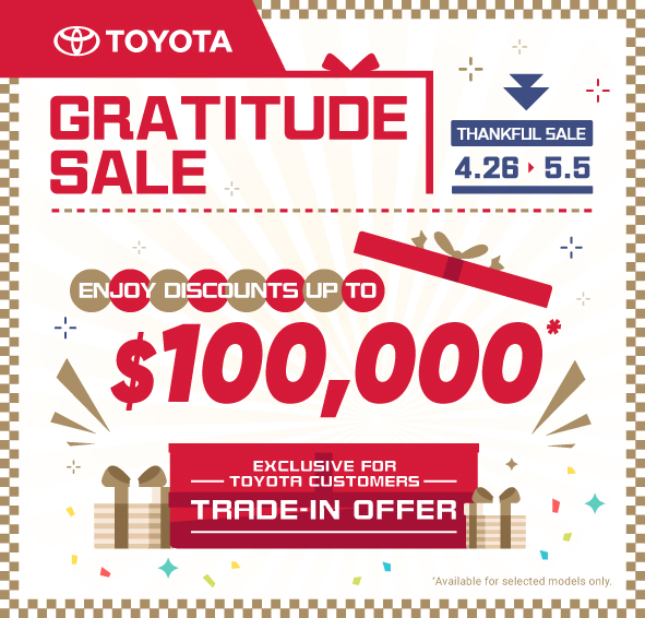 4.26 ➤ 5.5 Thanksgiving | Exclusive Trade-in Offers for Toyota Customers