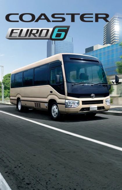 豐田商用小型小巴 Coaster