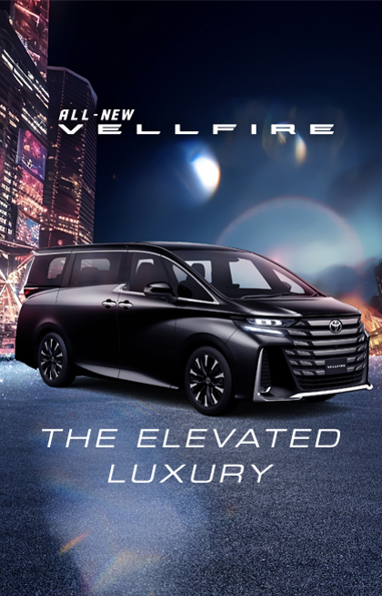 All-New Vellfire | Elevated Luxury | 7人車 | MPV