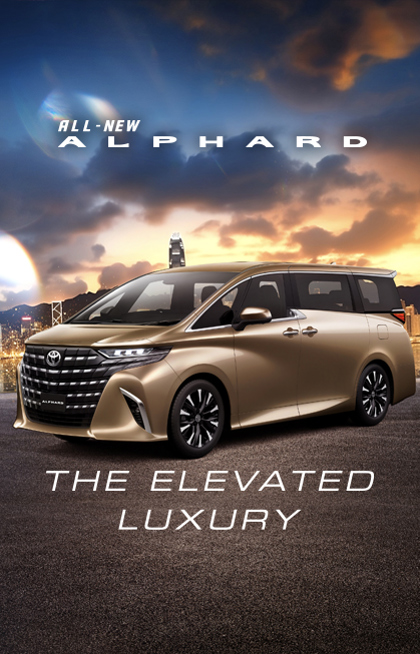All-New Alphard | The ELEVATED LUXURY | 7人車 | MPV